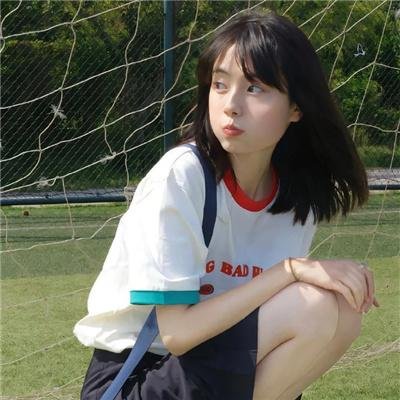 努力的生活